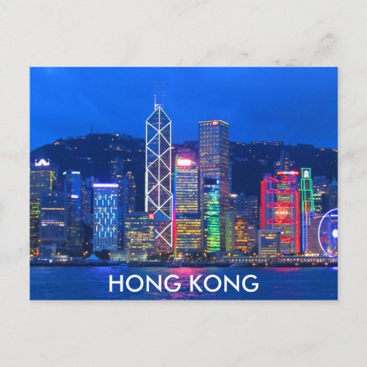 hong kong skyline briefkaart (Voorkant)