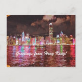 Hong Kong Skyline Briefkaart - Red (Voorkant)