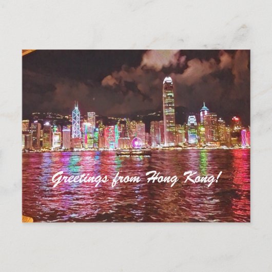 Hong Kong Skyline Briefkaart - Red (Voorkant)