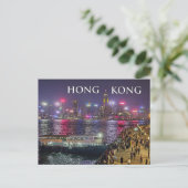 Hong Kong skyline de nuit vue carte postale (Debout devant)
