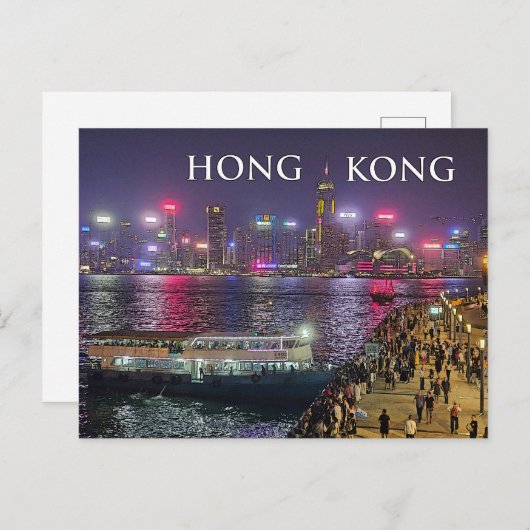 Hong Kong skyline de nuit vue carte postale (Devant / Derrière)