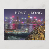 Hong Kong skyline de nuit vue carte postale (Devant)