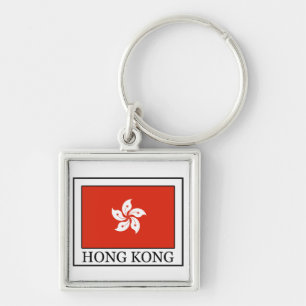 Hong Kong sleutelhanger