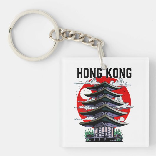 Hong Kong Sleutelhanger (voorkant)