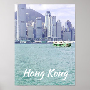 Hong Kong Star Ferry reiswiekdecor Poster
