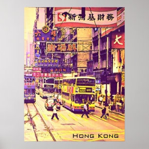 Hong Kong street scene vintage reis Poster