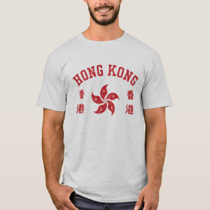Hong Kong T-shirt