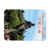 Hong Kong - Tian Tan Buddha - Magneet (Horizontaal)