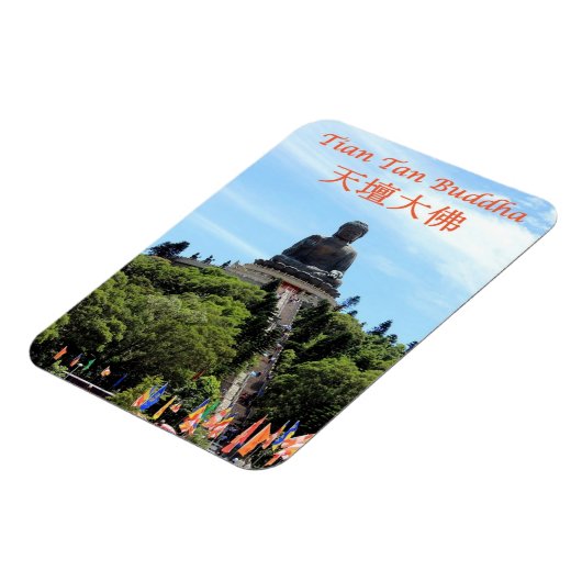 Hong Kong - Tian Tan Buddha - Magneet (Linkerzijde)