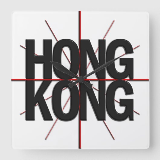 Hong Kong Timezone Wall klok (Voorkant)