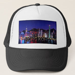 Hong Kong Trucker Pet
