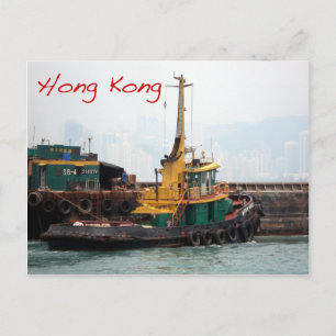 Hong Kong Tugboot Briefkaart