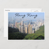 hong kong uitzicht briefkaart (Voorkant / Achterkant)