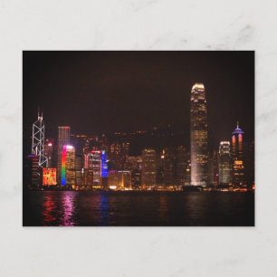 Hong Kong Victoria Harbor Briefkaart