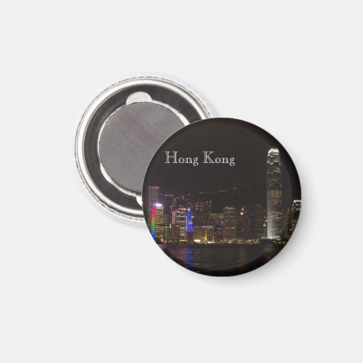 Hong Kong Victoria Harbour Magnet (Recto/Verso)