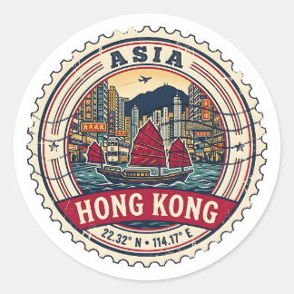 Hong Kong Vintage Reisstempel Azië Ronde Sticker