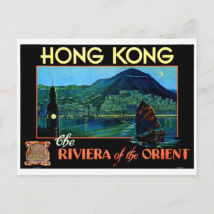 Hong Kong Vintage Travel Poster teruggezet Briefkaart