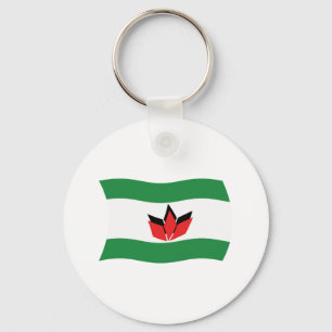 Hongaarse Mensen Vlag Sleutelhanger