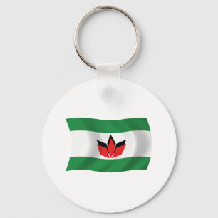 Hongaarse Mensen Vlag Sleutelhanger