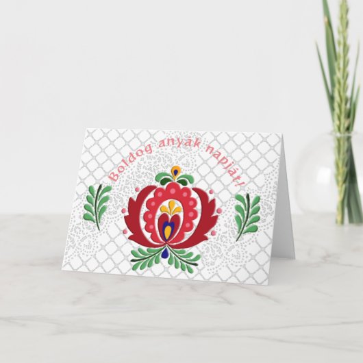 Hongaarse Moederdag  Kaart (Voorkant)