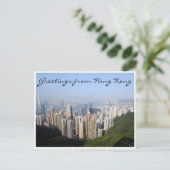 hongkong begroetingen briefkaart (Staand voorkant)