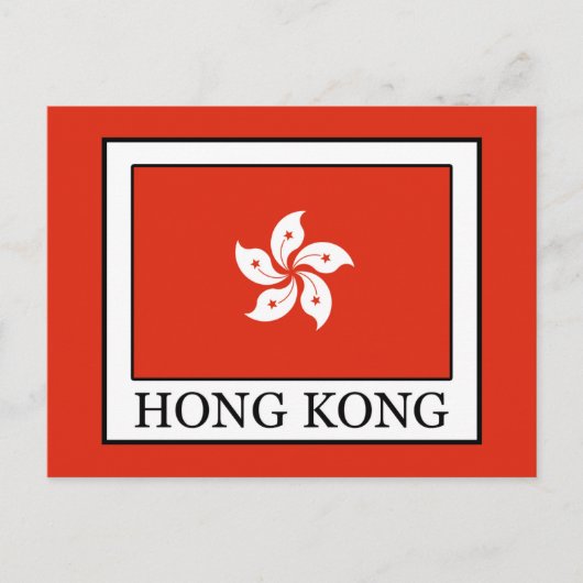 Hongkong Briefkaart (Voorkant)