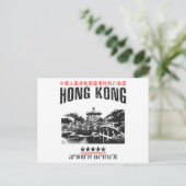 Hongkong Briefkaart (Staand voorkant)