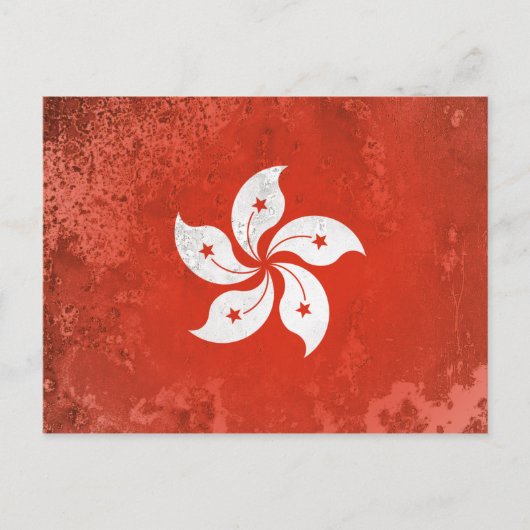 Hongkong Briefkaart (Voorkant)