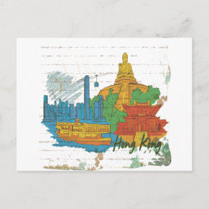 Hongkong Briefkaart