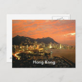 Hongkong Briefkaart (Voorkant / Achterkant)