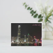 Hongkong Briefkaart (1) (Staand voorkant)