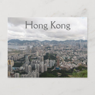 Hongkong, China Briefkaart