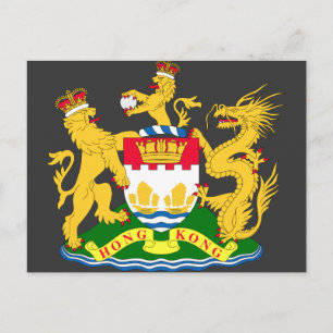 Hongkong, China Briefkaart