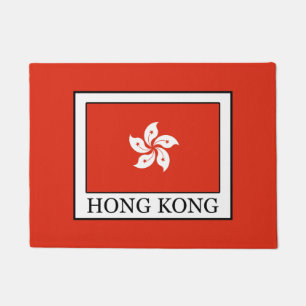 Hongkong Deurmat