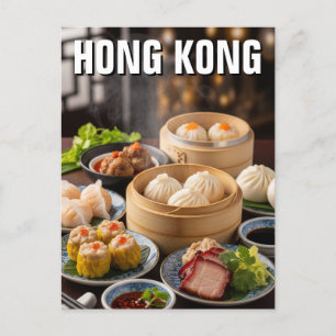 Hongkong Dim Sum Briefkaart