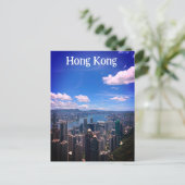 Hongkong Feestdagenkaart (Staand voorkant)