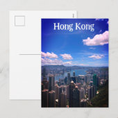 Hongkong Feestdagenkaart (Voorkant / Achterkant)