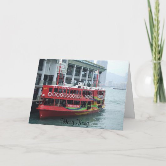 Hongkong Ferry Kaart (Voorkant)