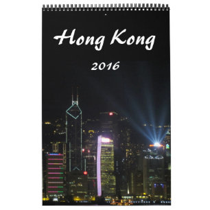 hongkong - fotografie 2016 kalender