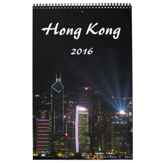 hongkong - fotografie 2016 kalender (Hoes)