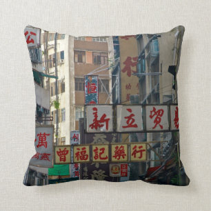 Hongkong Kussen