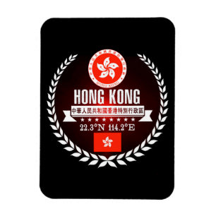 Hongkong Magneet