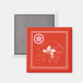 Hongkong Magneet (Voorkant / Achterkant)
