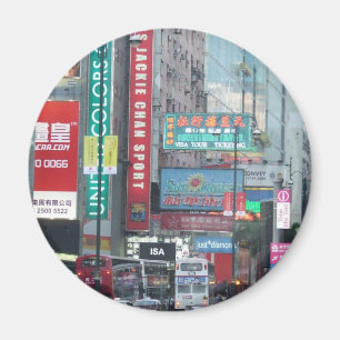 Hongkong Magneet
