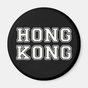 Hongkong Magneet