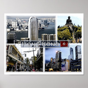 Hongkong - Mozaïek - Poster