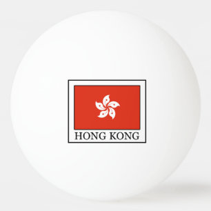 Hongkong Pingpongballen