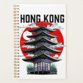 Hongkong Planner (Voorkant)