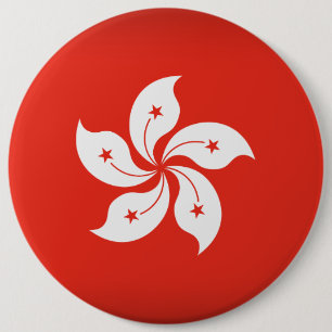 Hongkong Ronde Button 6,0 Cm