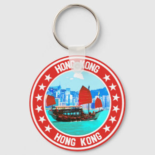 Hongkong Sleutelhanger
